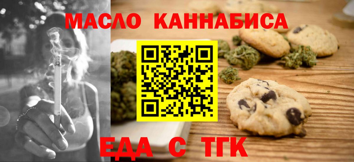 Кокаин  МАРИХУАНА  A-PVP  НБОМе  Гашик  Ketamine  Купить наркотик  Коряжма  Вход с VPN  Мяу-Мяу  Марихуана  LSD-25 