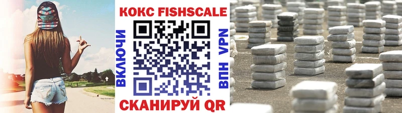 hydra ТОР Коряжма Cocaine 97%