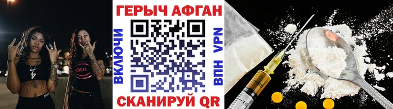 Героин гречка  где купить наркоту  гидра tor  Коряжма 