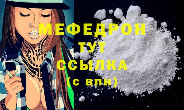 марки lsd Белоозёрский