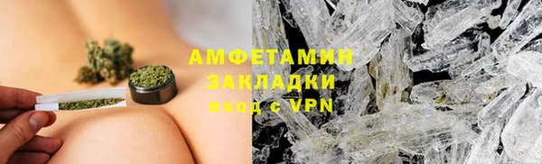 кокаин колумбия Беломорск