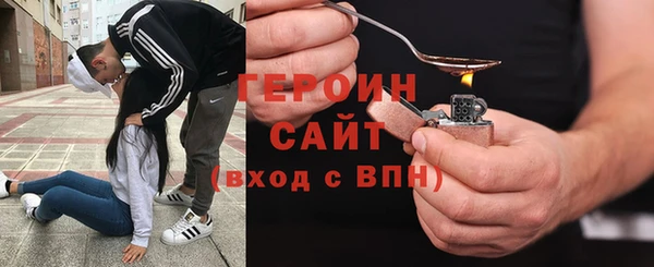 кокаин колумбия Беломорск