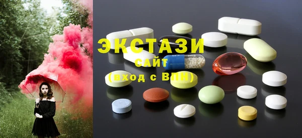 марки lsd Белоозёрский