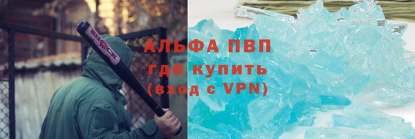 кокаин колумбия Беломорск
