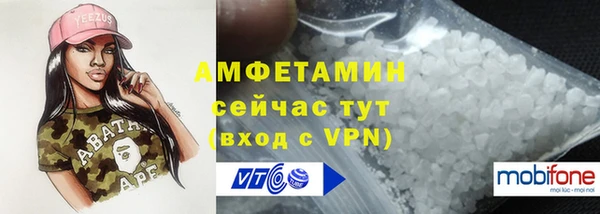 mdpv Каменск-Шахтинский