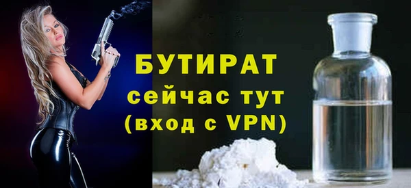 кокаин колумбия Беломорск