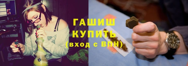 кокаин колумбия Беломорск
