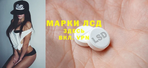 кокаин колумбия Беломорск