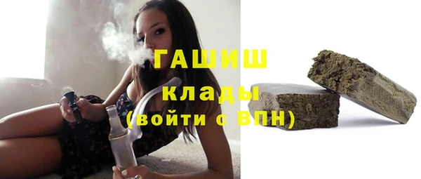 кокаин колумбия Беломорск