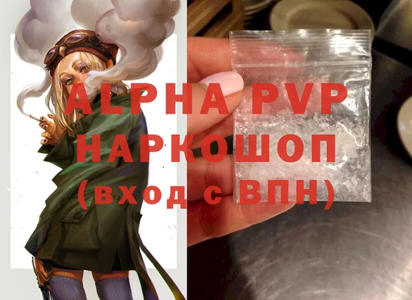 кокаин колумбия Беломорск