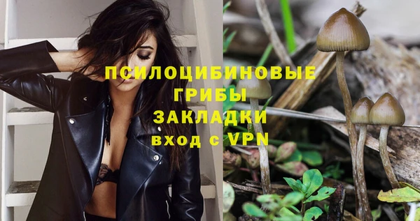 гашишное масло Балабаново