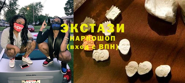 кокаин колумбия Беломорск