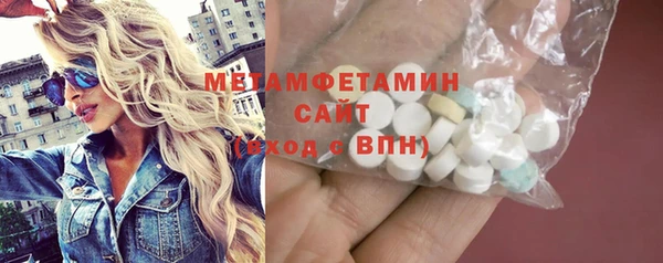 индика Белокуриха