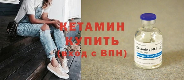 кокаин колумбия Беломорск