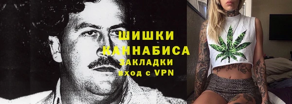 марки lsd Белоозёрский