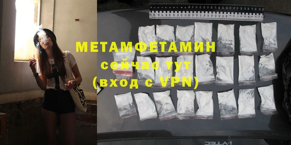 кокаин колумбия Беломорск
