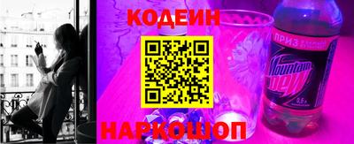 МДМА Абакан
