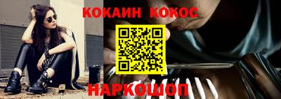 apvp Азнакаево