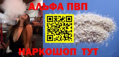 mdma Азнакаево