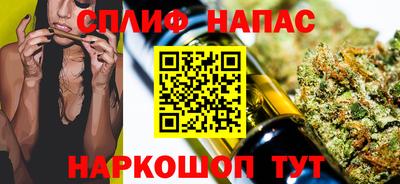 МДМА Абакан