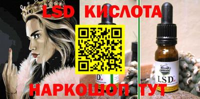 apvp Азнакаево