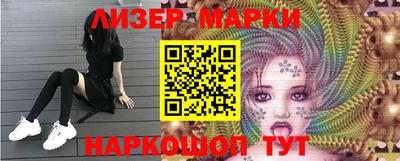 apvp Азнакаево