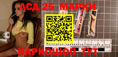 стаф Абинск