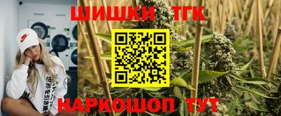МДМА Абакан