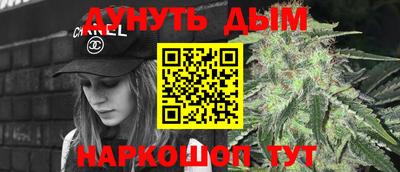 apvp Азнакаево