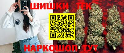 apvp Азнакаево