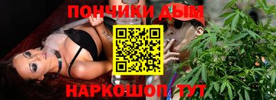 apvp Азнакаево