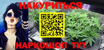 apvp Азнакаево