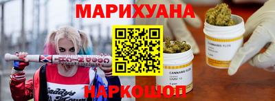 МДМА Абакан