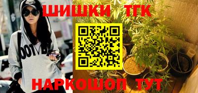 МДМА Абакан