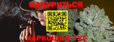 apvp Азнакаево