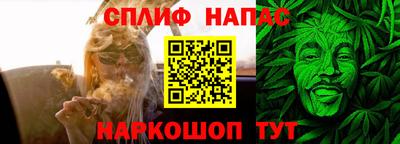 МДМА Абакан
