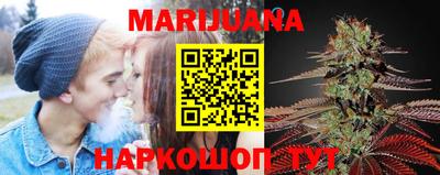 МДМА Абакан