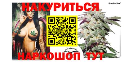 apvp Азнакаево