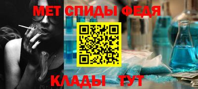 apvp Азнакаево