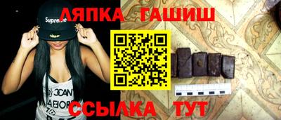 apvp Азнакаево