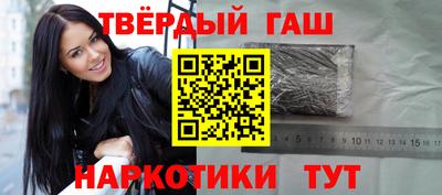 apvp Азнакаево
