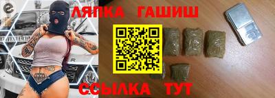 apvp Азнакаево