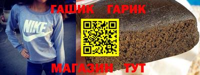 apvp Азнакаево