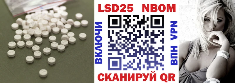 ЛСД экстази ecstasy  купить наркотик  Коряжма 
