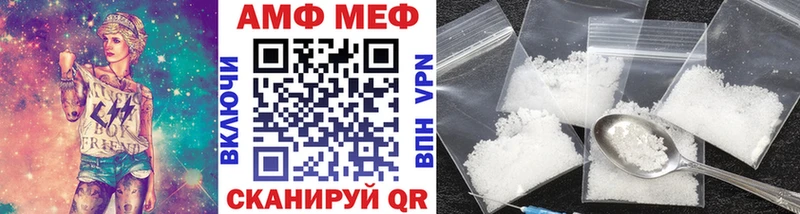 купить  цена  Коряжма  мега сайт  Метамфетамин пудра 