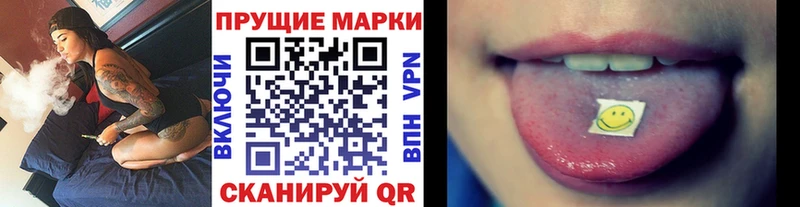 где найти   Коряжма  hydra маркетплейс  Марки NBOMe 1,5мг 